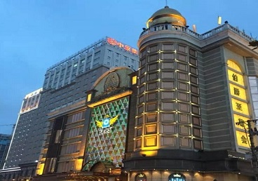 坊子最大顶级出名高端豪华KTV会所-皇冠伯爵KTV顶级体验点评